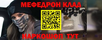 спиды Усть-Джегута
