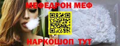 спиды Усть-Джегута