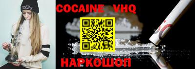 МДПВ Уссурийск
