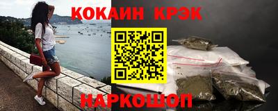спиды Усть-Джегута