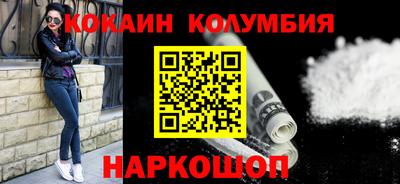 спиды Усть-Джегута