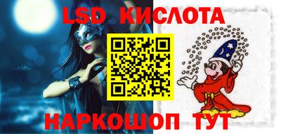 МДПВ Уссурийск