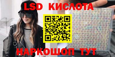 МДПВ Уссурийск