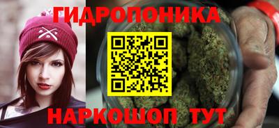 спиды Усть-Джегута