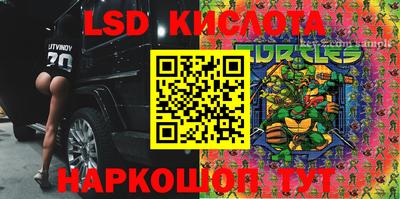 спиды Усть-Джегута