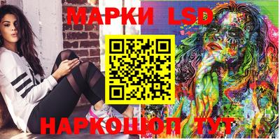 МДПВ Уссурийск