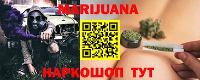 МДПВ Уссурийск