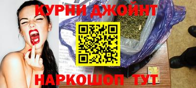 крисы Усть-Илимск