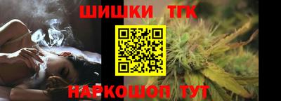 МДПВ Уссурийск