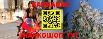 МДПВ Уссурийск