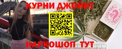крисы Усть-Илимск