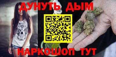 крисы Усть-Илимск