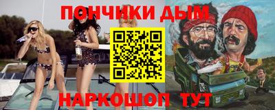 МДПВ Уссурийск