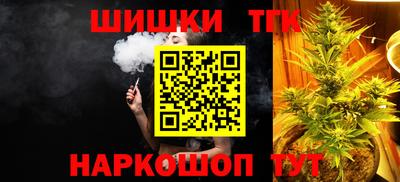 спиды Усть-Джегута