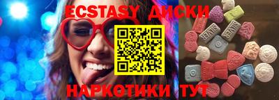 МДПВ Уссурийск