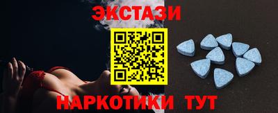 спиды Усть-Джегута