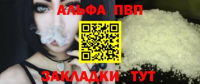 МДПВ Уссурийск