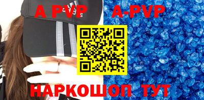 МДПВ Уссурийск