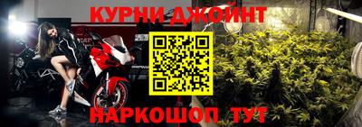 спиды Усть-Джегута