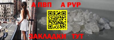 спиды Усть-Джегута