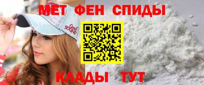 крисы Усть-Илимск