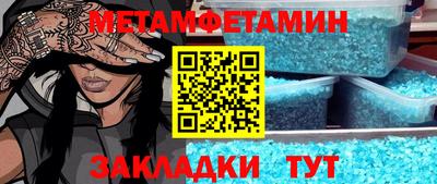 МДПВ Уссурийск