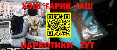 спиды Усть-Джегута