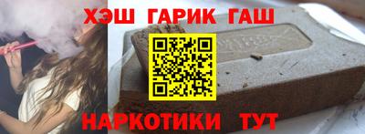 МДПВ Уссурийск