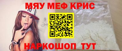 МДПВ Уссурийск