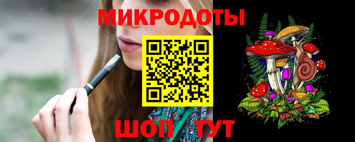 Галлюциногенные грибы Psilocybine cubensis Можга
